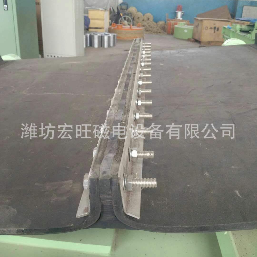 Supply iron remover belt self-unloading iron remover belt iron belt iron remover iron belt