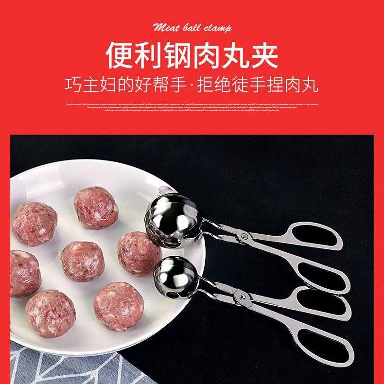Stainless Steel Meatball Sandwich Meatball Maker Home Kitchen Pinch Meatball Small Tool Rice Ball Mold