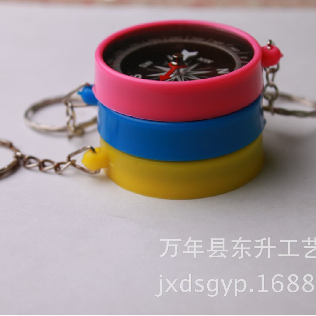 45 keychain compass plastic compass outdoor compass pointer compass compass