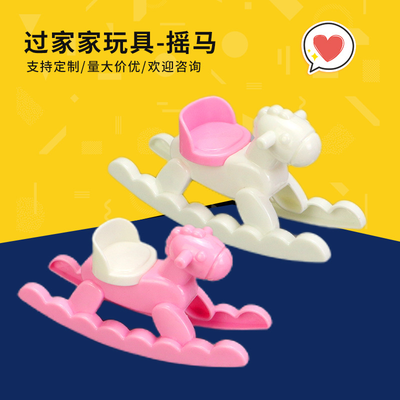 Японская игрушка-качалка, трёхмерная лошадка для украшения десертного стола