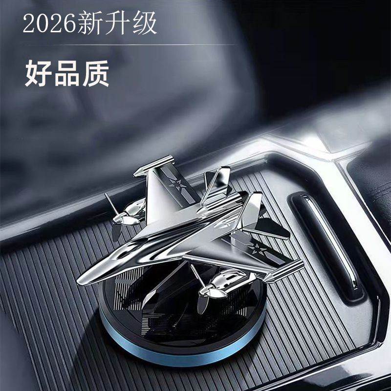 Solar-Powered Airplane Aromatherapy Car-Mounted Rotating Ornament Cross-Border Car Perfume Holder Alloy Interior Accessory Long-Lasting Light Fragrance