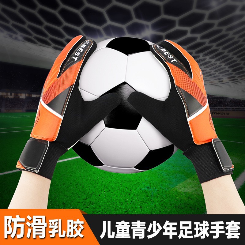 Cross-border Soccer Goalkeeper Gloves Competition Primary School Students Children Training Professional Finger Guard Anti-slip Soccer Goalkeeper Gloves