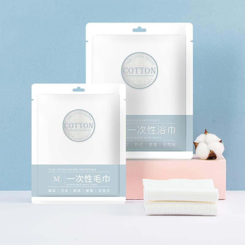 Small cotton disposable towel bath towel suit hotel supplies travel travel thick bath towel wholesale