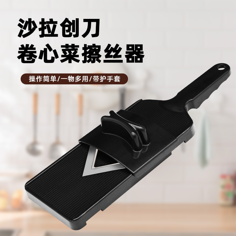 Кросс-бордерная дропшиппинг-терка для капусты Многофункциональная терка для капусты картофеля огурцов Нож для резки для кухни Фиолетовый Ганс