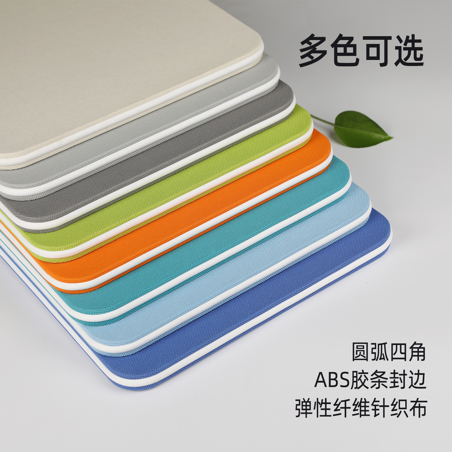 Staff Workstation 18mm Thick Diamond Pattern Computer Desk Screen Sound-Absorbing Noise Reduction Blocking Desk Desk Bezel