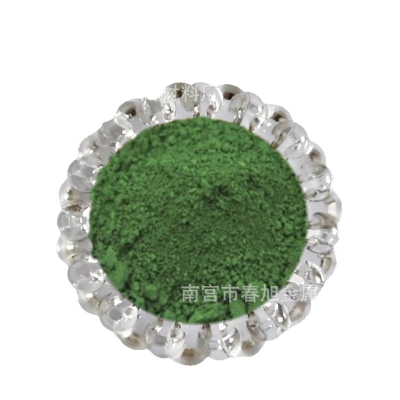 Chromium Oxide Powder High Purity Chromium Oxide Green Chromium Oxide Trioxide Analytical Pure Chromium Oxide Powder Chromium Oxide Powder Reagent