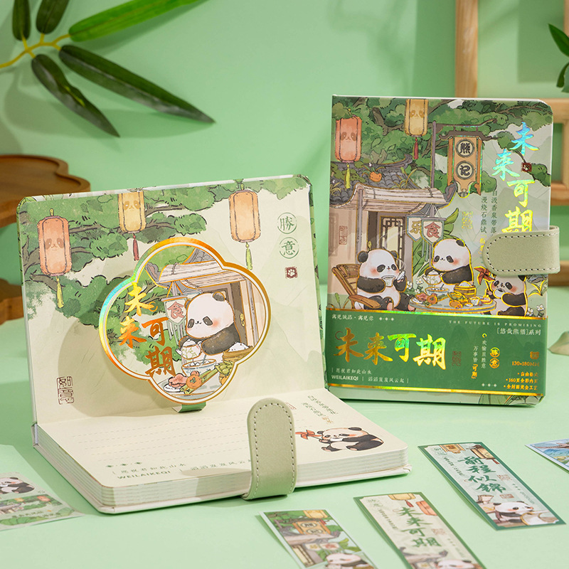 Guofeng Cute Panda Hand Account Gift Box suit Notebook Student Gift Accompanying Gift Set of Stationery Gift