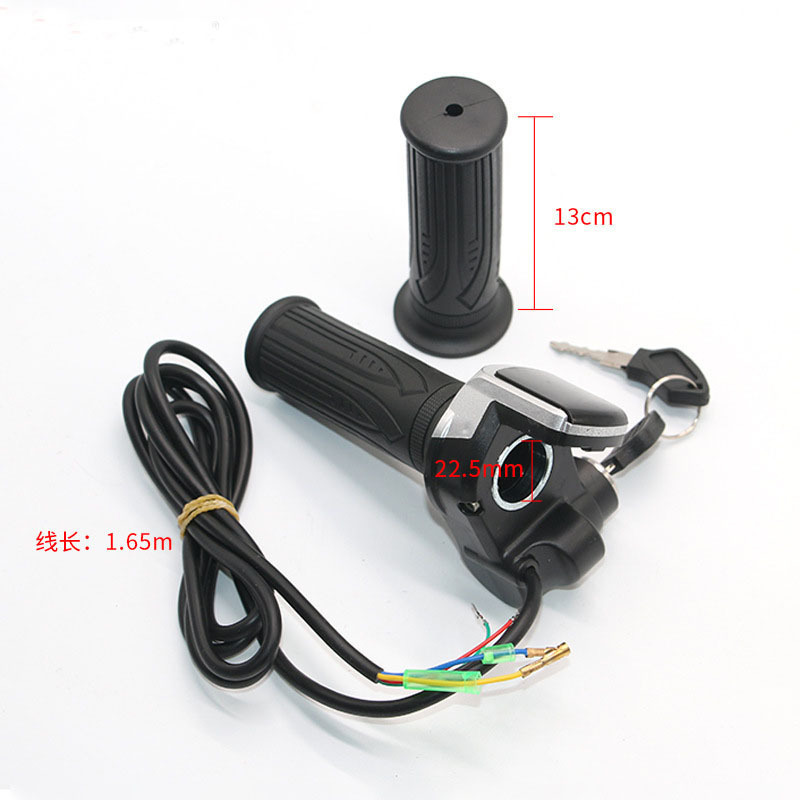Battery car handle scooter three-wheel drift car handle electric car acceleration speed control handle power display handle
