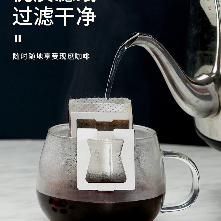 11 Hanging Ear Coffee Filter Bags, Thickened Coffee Powder Filter Bags, Drip Hand-Brewed Coffee Filter Paper, 50 Pieces Per Pack