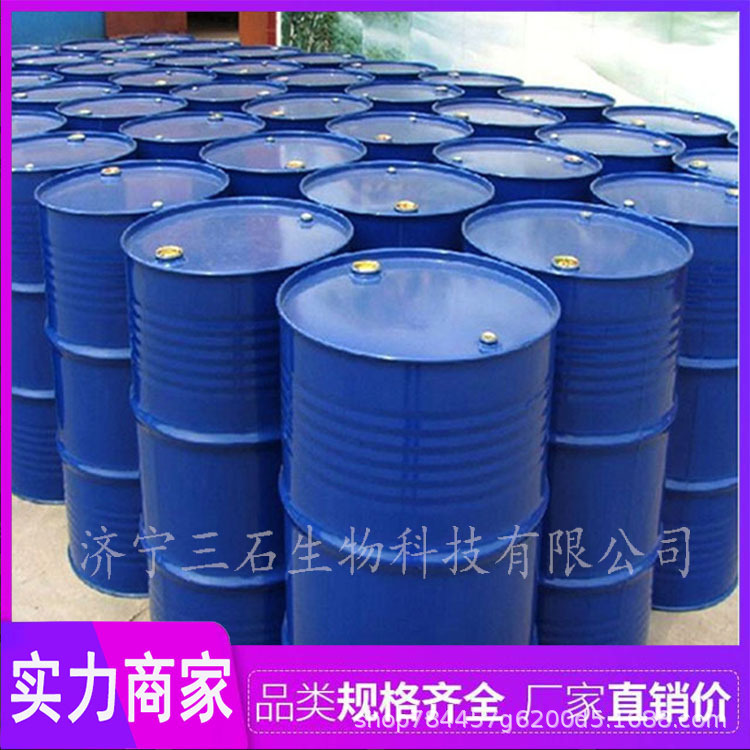Hexafluoroacetylaceton Three Stone Supply 1522-22-1 High Content 99% Industrial Grade Hexafluoroacetylaceton