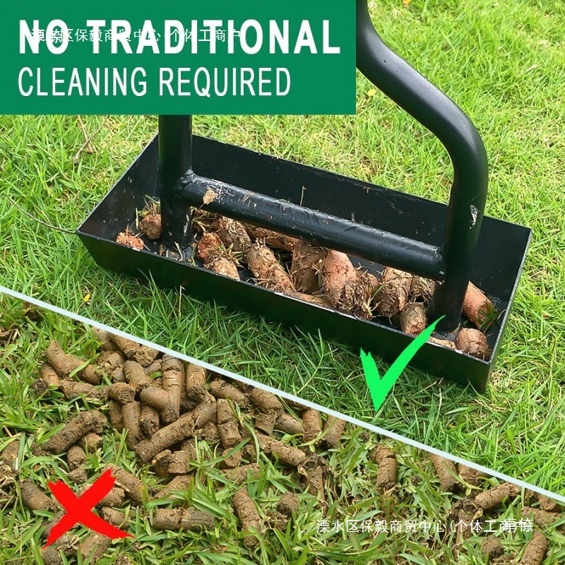 Lawn Perforator Small Planting Soil Loosening Lawn Thickening Gardening Fertilization Grass Drainage Greenhouse Shoe Tool