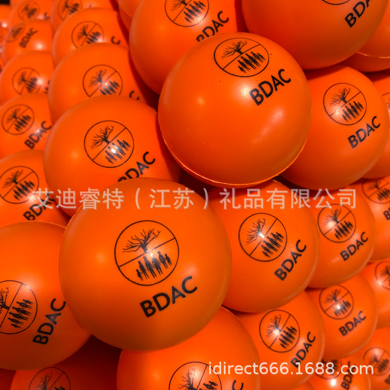 Idp Source Manufacturer Pad Printing Screen Printing Pu Pressure Ball Logo Toy Pad Printing Processing Pu Toys