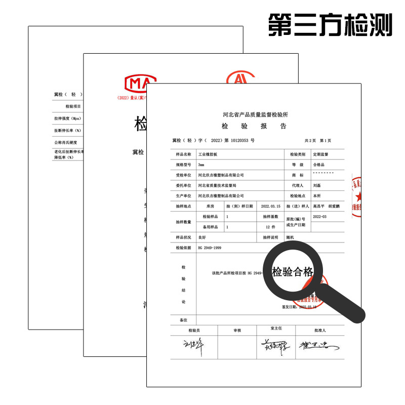 Insulation Mat High Voltage Insulation Rubber Mat Insulation Rubber Mat Anti-penetration 10kv Insulation Floor Mat Insulation Rubber Sheet