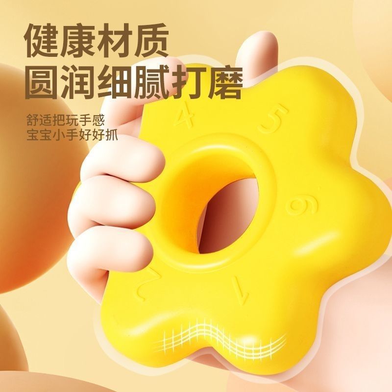 Rainbow Spinning Fun Stacking Ring Baby Baby Spinning Tower Kidsren's Educational Early Education Toys 1-3 Years Old Wholesale