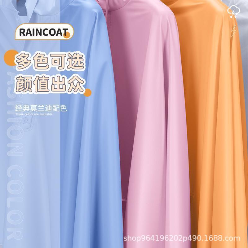 Parent-child electric car raincoat extra-large thickened three-person line mother-child raincoat female whole body rainproof factory wholesale
