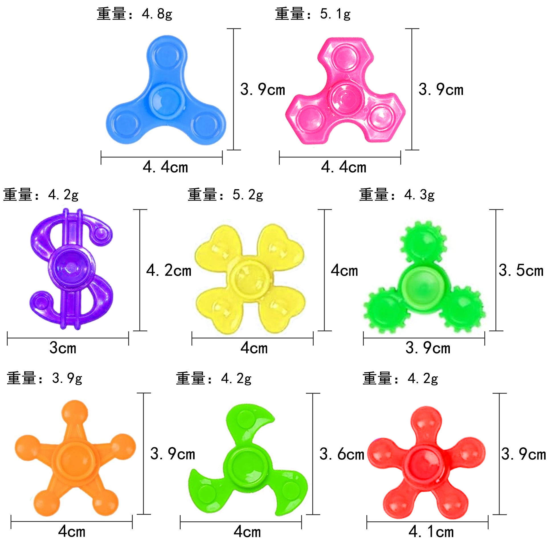 Mini Fidget Spinner 4cm Small Decompression Finger Spinner Plastic Spinner Educational Gashapon Toy Finger Spinner