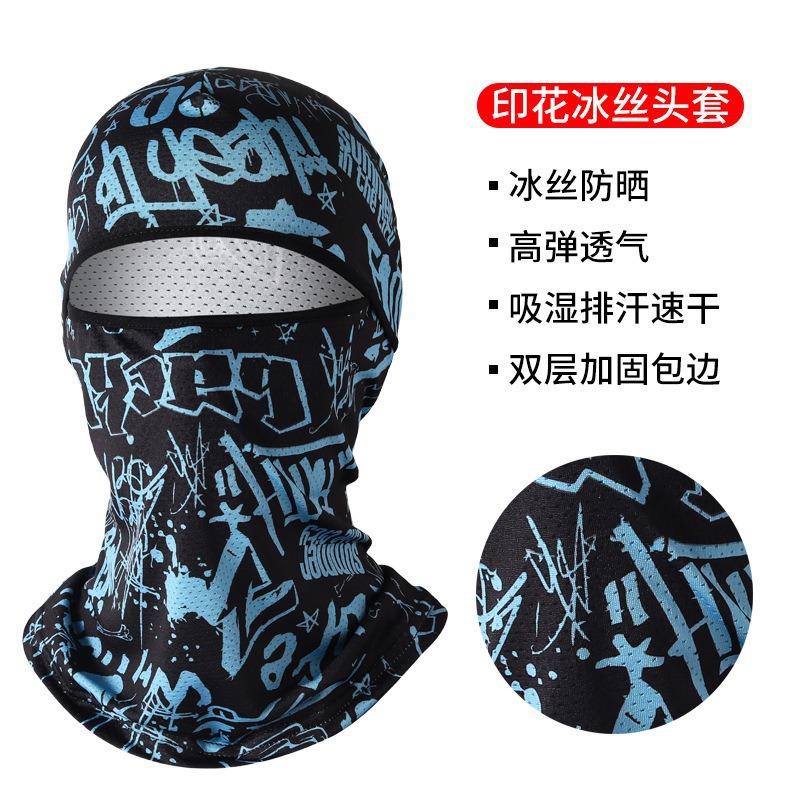 Summer riding sunscreen motorcycle outdoor anti-ultraviolet dustproof neck helmet windproof cashew flower mask