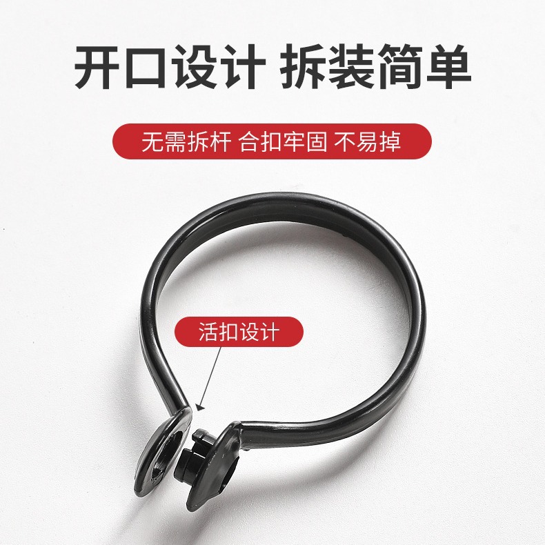 Factory Direct Curtain Hanging Ring Open Ring Roman Rod Circle Ring Curtain Accessories Hook Ring Hook Shower Curtain Buckle