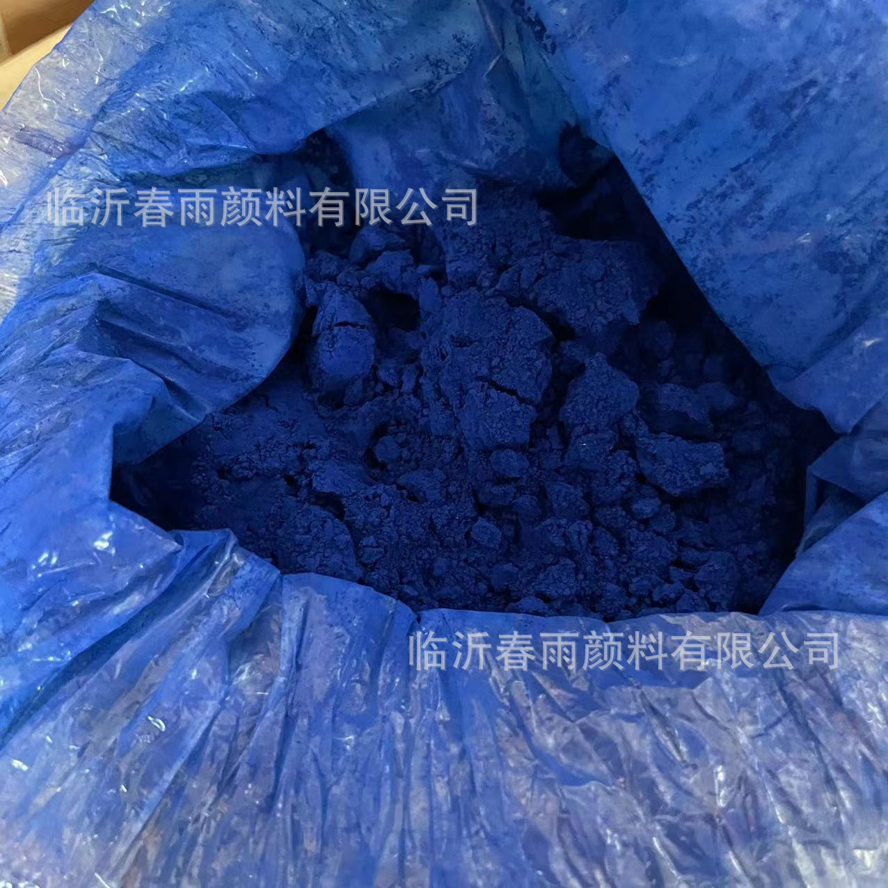 Phthalocyanine Blue B 15:3 Blue Phthalocyanine Blue B Paint Ink Color Paste Coating Processing