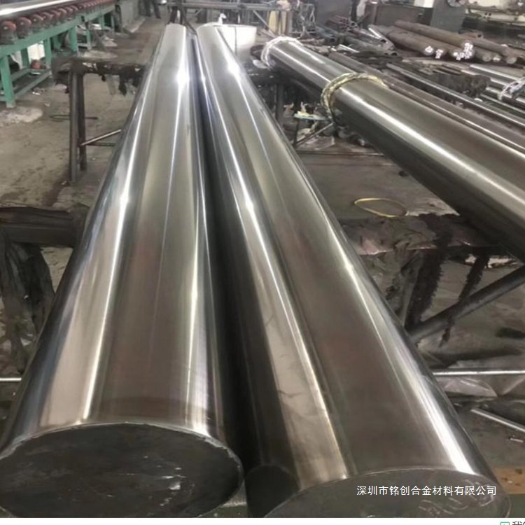 Zg45Cr28Ni48W5Mo2 жаропрочная сталь 1300 °, высокая температура, плита, механические свойства, консультация клиента