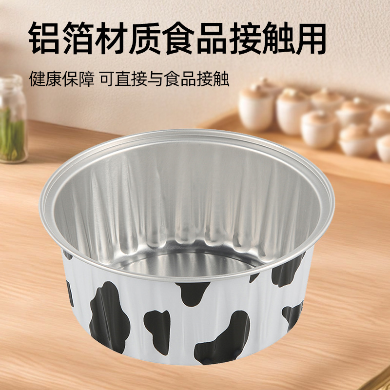Одноразовая круглая чаша из цветной алюминиевой фольги, устойчивая к запеканию, специальная чаша для фритюрницы