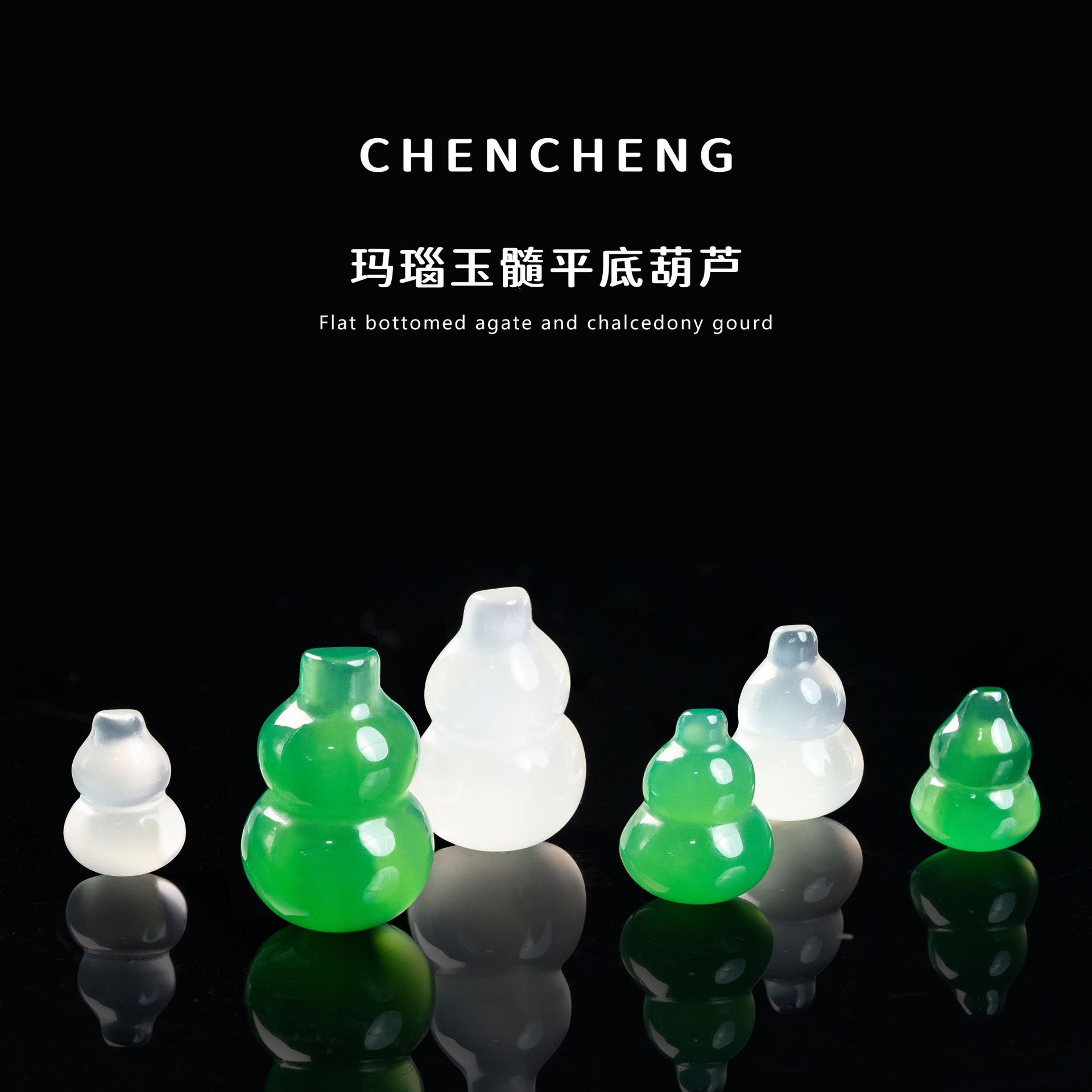 Factory Direct Supply of Natural Green Agate Chalcedony Pendant Car Hanging DIY Jewelry Accessories Ice Seed Ring Surface Inlaid with Bare Stones
