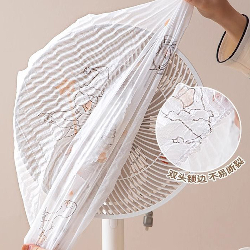 Non-Woven Household Dust Cover, Thickened Material, Multi-Functional Furniture Cover for Electric Fans, Air Conditioners, Rice Cookers, and Small Appliances