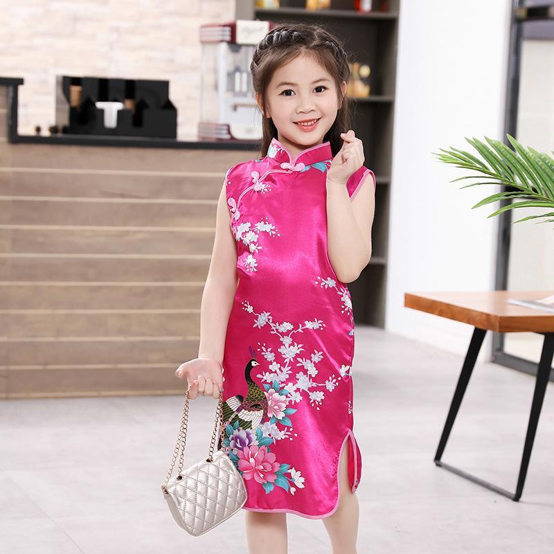 Classic Girls Red Cheongsam Kidsren's Peacock Children's Day Performance Clothing Chinese Style New Year Kidsren's Clothing Performance Clothing Spring and Summer