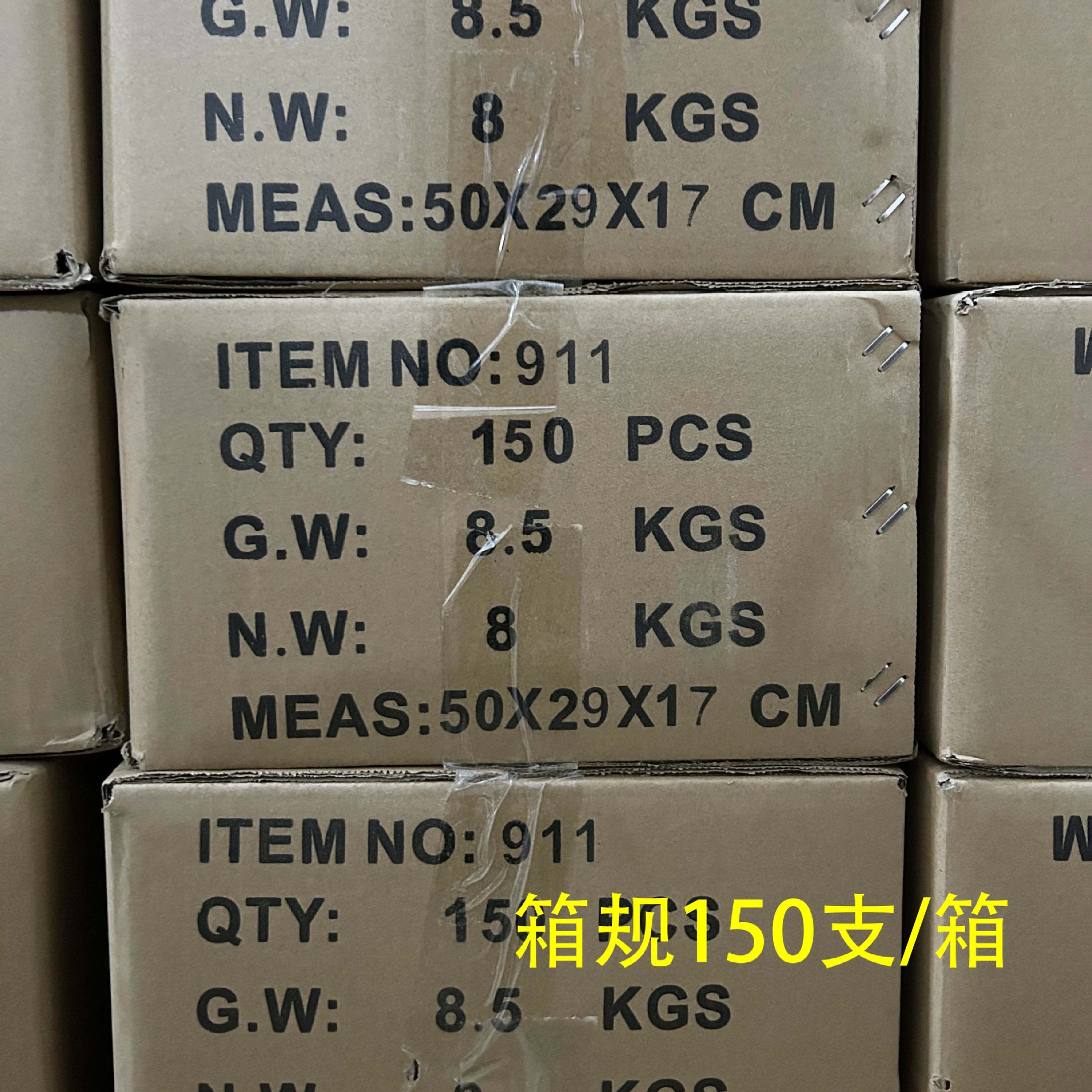 Extended Tube Kitchen Igniter Gas Stove Ignition Gun Household Long Mouth Lighter Open Flame Inflatable Factory Direct Sale