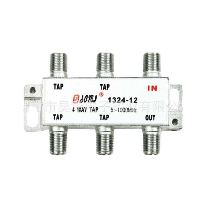 Tv Splitter Indoor 4-Way Splitter Signal Splitter 4 Way Tap 1224