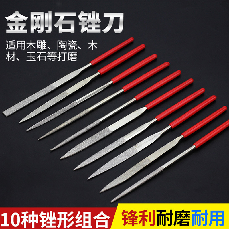 Алмазная плоская/квадратная/треугольная/полукруглая пилочка электроплакированная ассортимент плоская пилочка 3*140