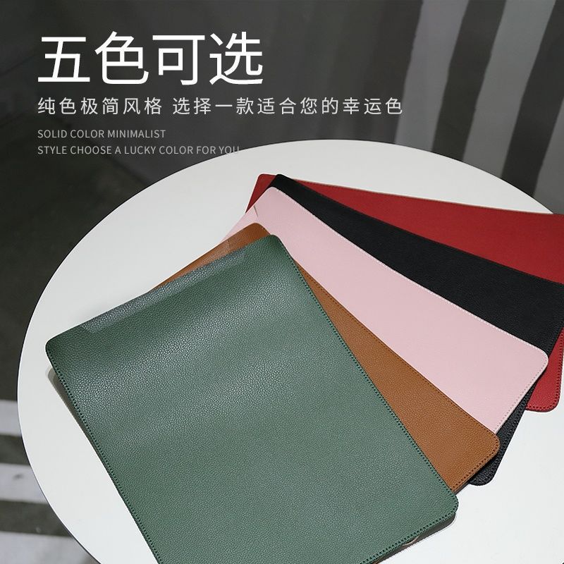 Suitable for Computer Bag Liners, Various Laptop Cases, Protective Covers for Mac 123456inch Models, Anti-Theft and Shockproof