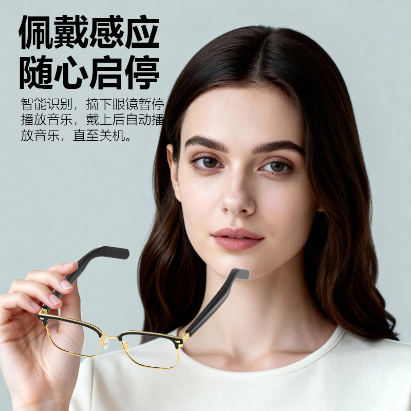Ai Translation Smart Bluetooth Glasses Gt13 Color-Changing Lenses for Listening to Music and Calls, Anti-Uv Touch-Controlled Long-Lasting Glasses