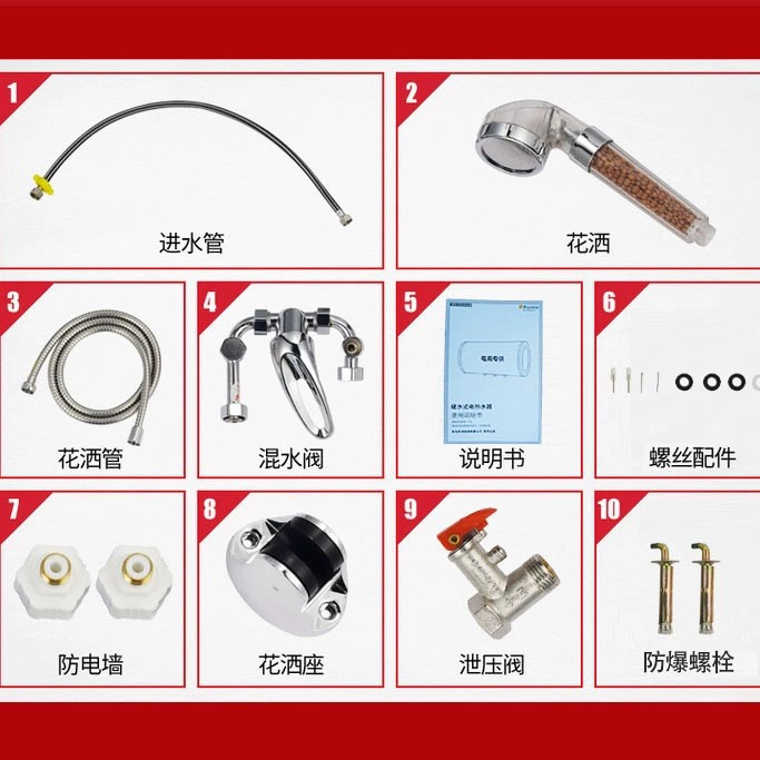 Factory Wholesale Electric Water Heater Household Water Storage Barrel Variable Frequency Toilet Rental Room Flat Barrel Bath Machine Shower