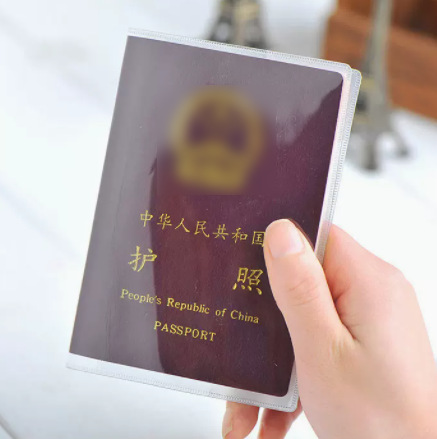 Frosted Transparent Passport Cover in Stock Passport Holder Plastic Document Holder Waterproof Frosted Travel Multifunctional Holder