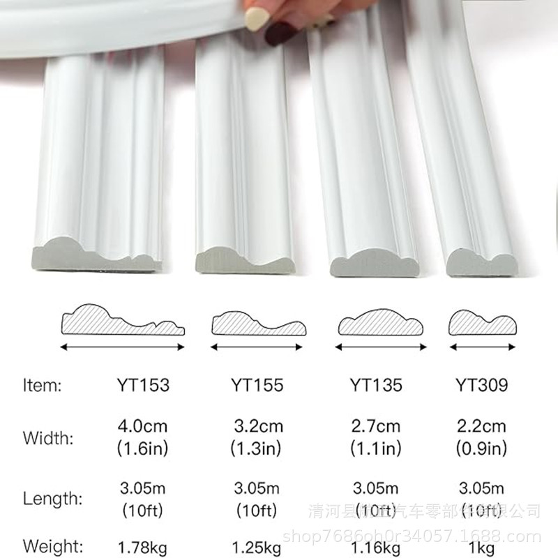 Cross-Border Popular Wall Decoration Mirror Frame Decoration Soft Line Home Decoration Border Background Wall European Style Relief Decorative Strip