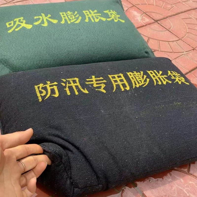 Customized Water-Absorbent Expansion Bag Shopping Mall Emergency Flood-Proof Waterproof Sandbag Fire-Fighting Flood-Proof Sandbag Wholesale Manufacturer Water-Absorbent Expansion Bag