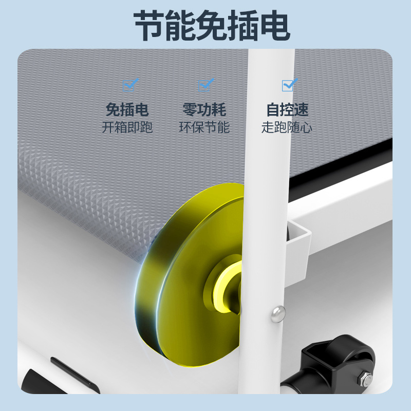 Home Treadmill, Silent, Foldable, Single-Wheel Walking Machine, Energy-Saving, No Electricity Needed, Air Resistance, for Home Use