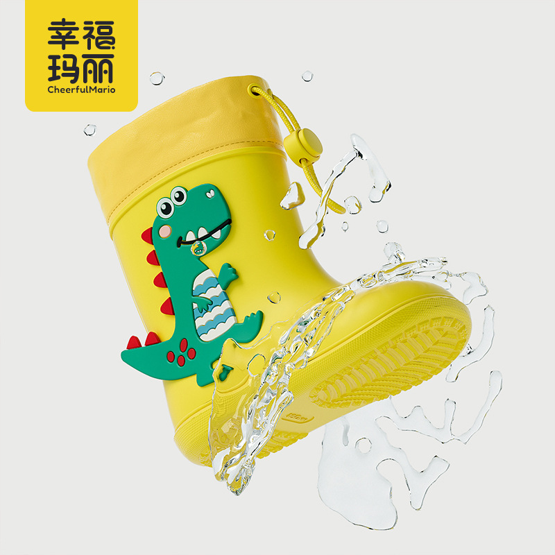 Happy Mary Children's Rain Shoes with Drawstring, Baby Water Shoes, Eva Children's Waterproof Rain Shoes for Boys and Girls, Children's Rain Boots