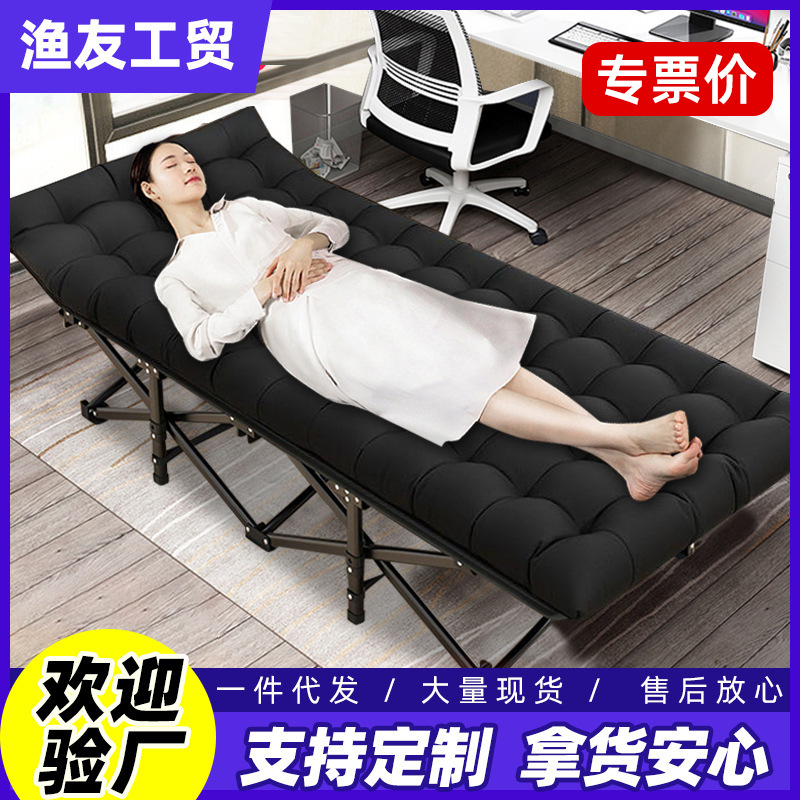 Складная кровать для дома односпальная офисная для обеда удобное раскладное кресло для кемпинга