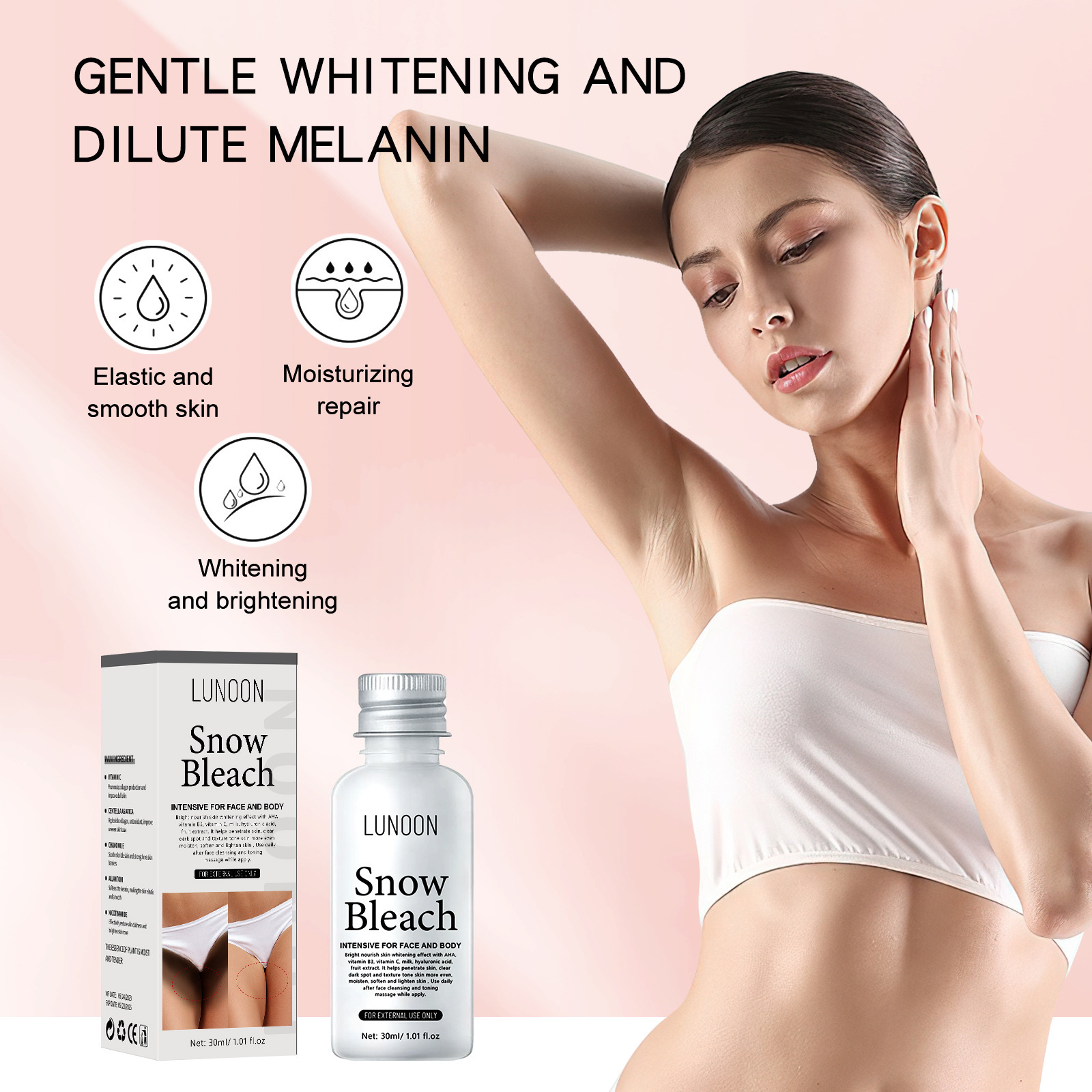 LUNOON Anti-Black Cream Private Cream Brightening Underarm Thigh Inner Skin Brightening Anti-Black Cream Skin Whitening Cream