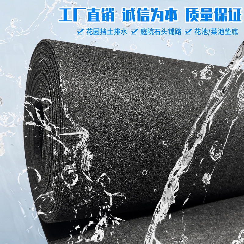 Non-Woven Fabric Rooftop Flower Bed Lining with Planting Soil Fabric for Growing Vegetables on Balcony, Gardening Fabric G3