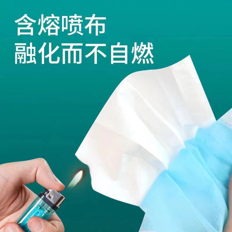 Hutai disposable medical surgical mask adult three-layer protective anti-foam sterile sterilization origin straight hair