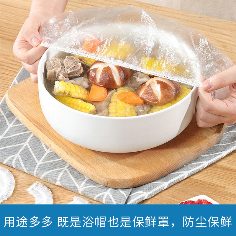 Disposable Shower Cap Fresh-keeping Bowl Cover Extra-large Waterproof Hotel Shower Cap Kitchen Oil Smoke-proof Hat Headgear