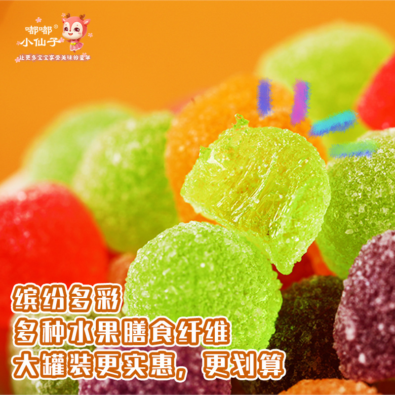 Dudu Little Fairy Large Jar Vitamin Juice Gummy Candy 240G/Bottle Snack Gummy Candy Small Snack Vitamin C Treasure
