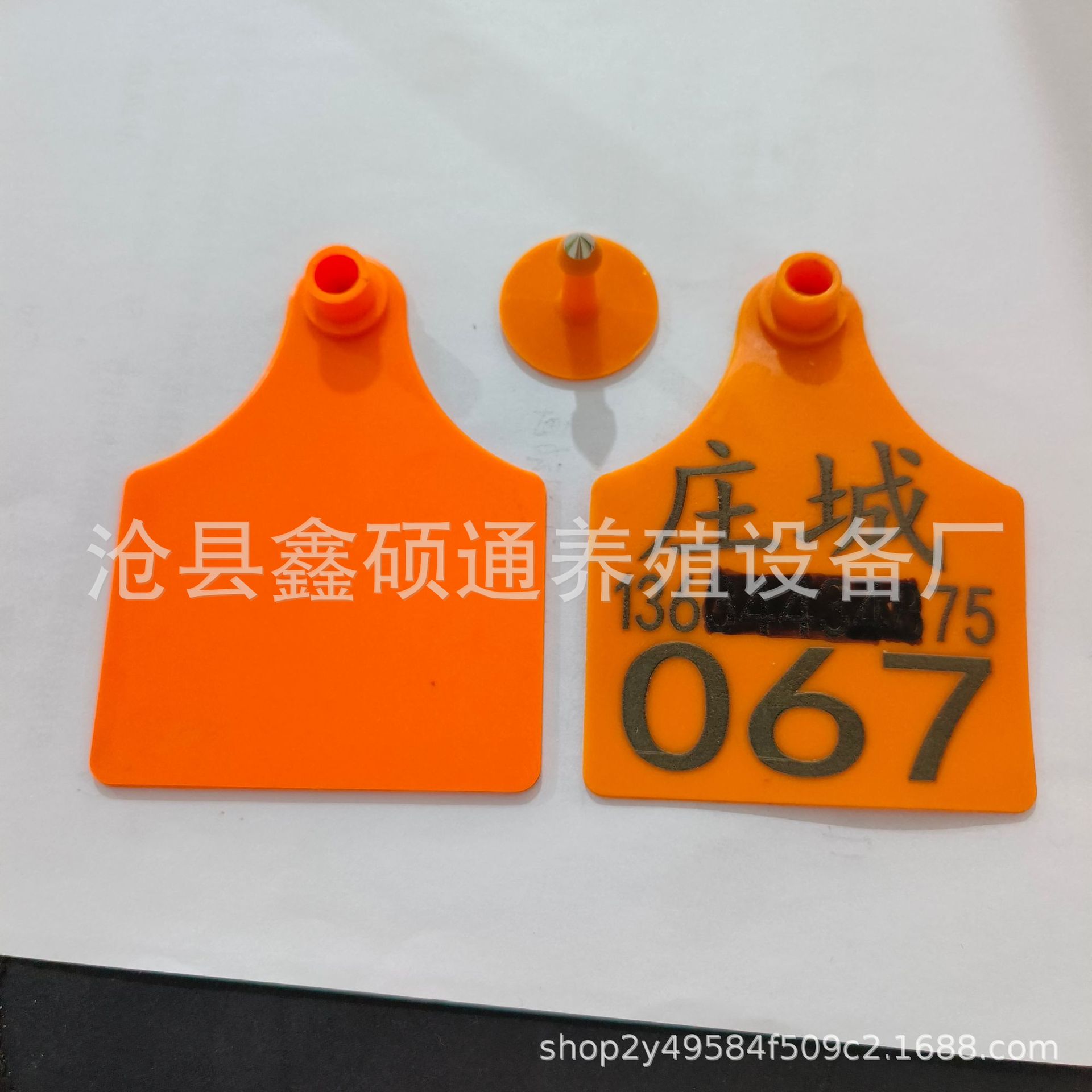 Large Split Ear Tag for Cattle with Tpu Material