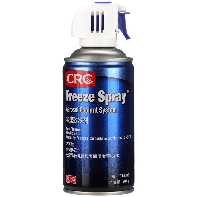 American Crc 14086 Rapid Freezing Agent High Temperature Refrigerant Motor Equipment Rapid Refrigerant Cooling