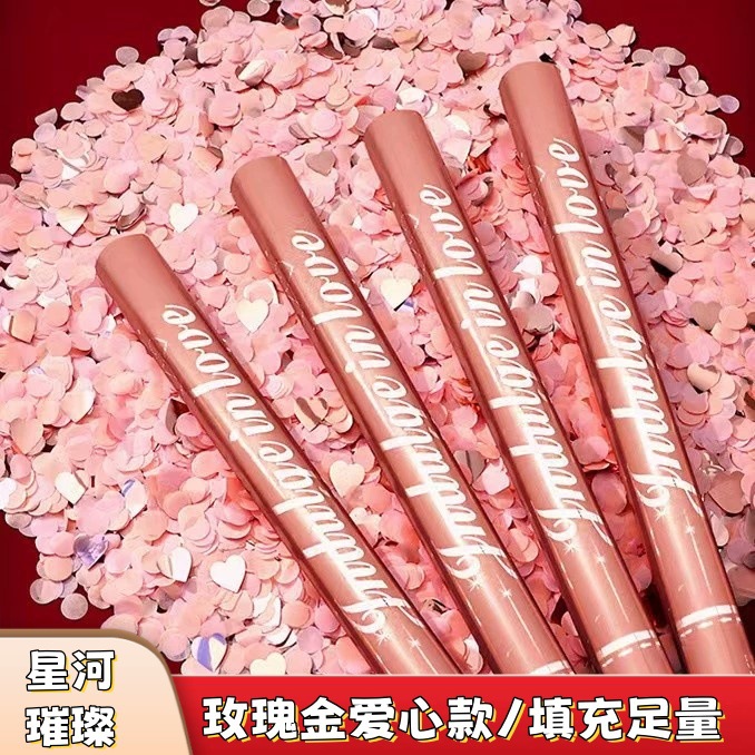 Блестящий галактический фейерверк для свадьбы Празднование дня рождения Открытие трубки для фейерверков Ручной распыляющий тюбик