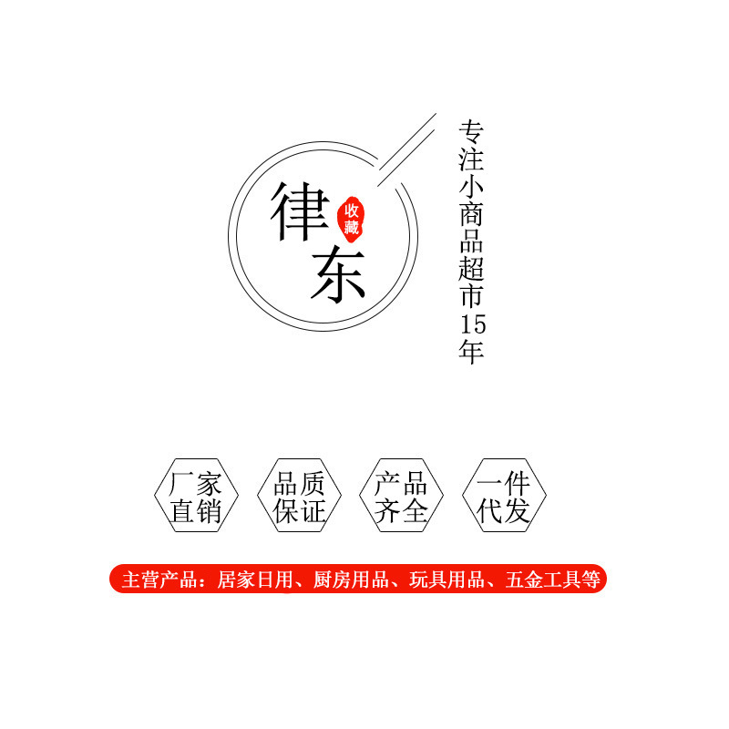 Kitchen drain 5/7/9/11cm mesh drain stainless steel strainer left rice residue filter mesh straw hat floor drain