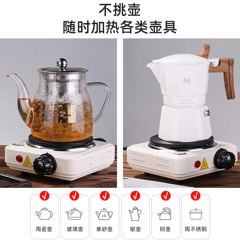 New Household Electric Stove for Tea and Coffee Mini Electric Stove for high quality Handmade Soap Lipstick Heating Electric Stove